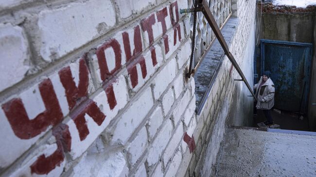 Укрытие на Украине 