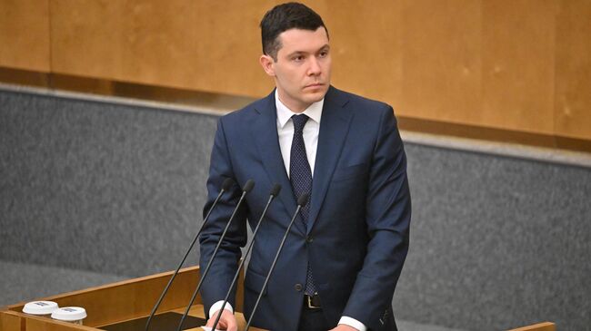 Антон Алиханов