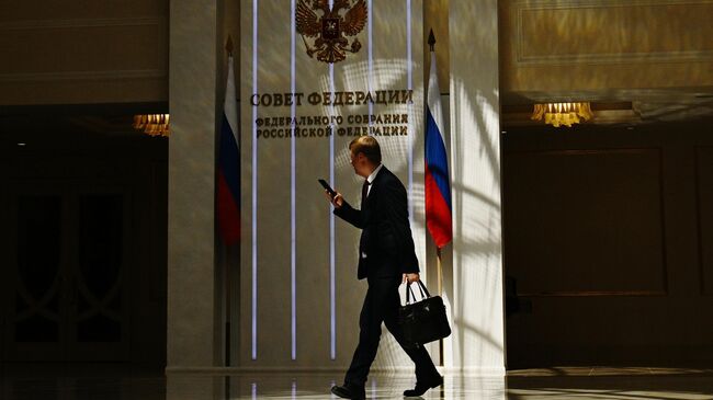 Фойе Совета Федерации РФ