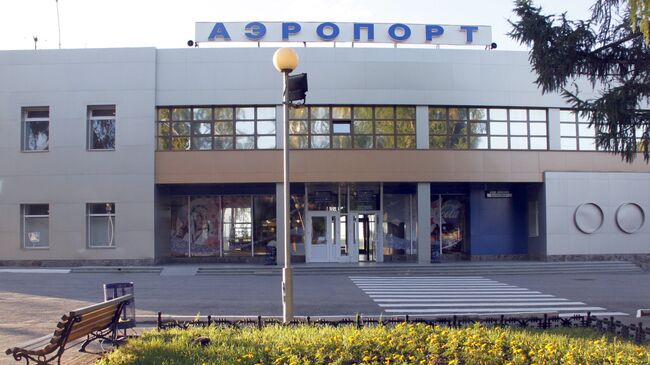 Города России. Чебоксары