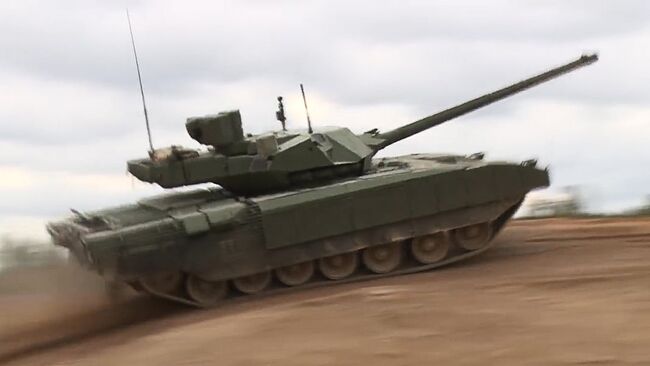 Танк Армата